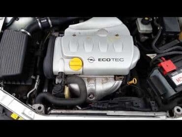 КУПЛЮ!!!! двигатель на opel 1.8