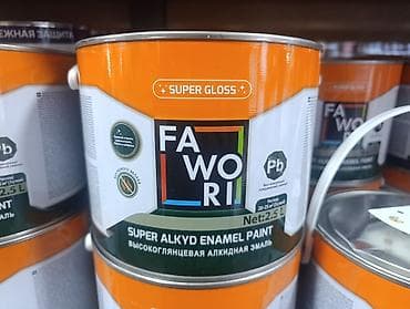 solutions third edition: Высокоглянцевая алкидная эмаль FAWORI (Super Gloss)3 литра на 20-25 — 1
