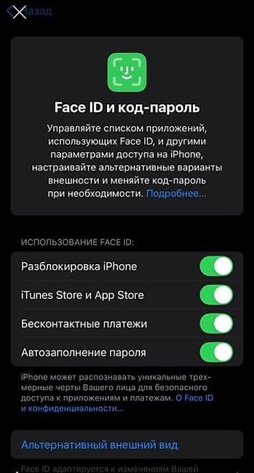 apple watch series 7 копия: IPhone 13 Pro, Новый, 128 ГБ, Black Titanium, Защитное стекло, Чехол, 80 % — 6