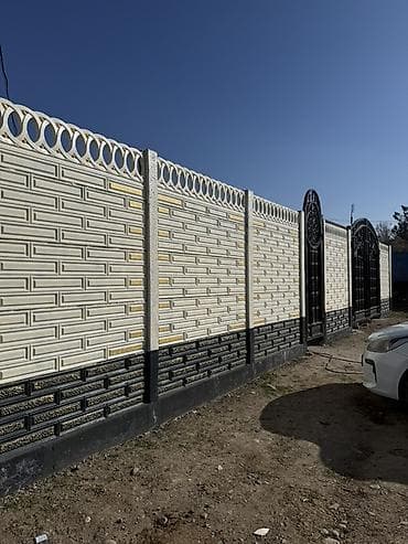 бетонирование двора: Железобетонная заборная плита, Длина: Другая длина, Высота: Другая высота, Толщина: Другая толщина — 1