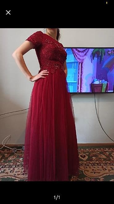 Вечернее платье