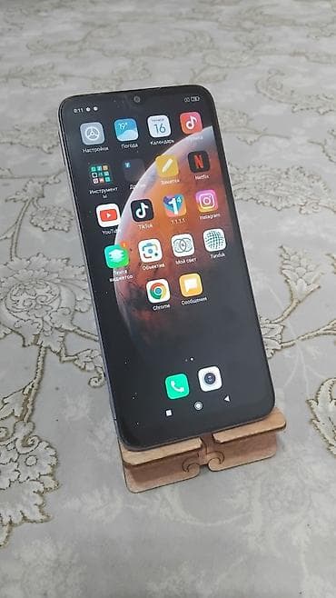 Redmi, Redmi 9C, Б/у, 128 ГБ, цвет - Серый, 2 SIM — 1