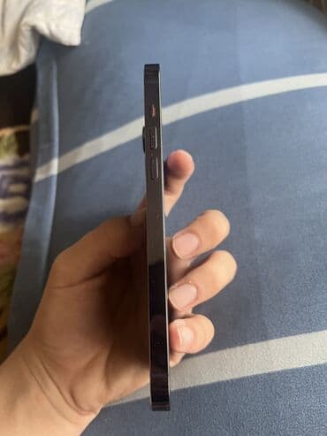 айфон 14 про 256 гб цена бишкек бу: IPhone 14 Pro Max, Б/у, 128 ГБ, Deep Purple, Коробка, Чехол, 84 % — 4
