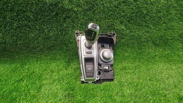 джойстик на сони плейстейшен 3: Джойстик управления мультимедиа Е70 0 117 860 Год 2009 В отличном — 1