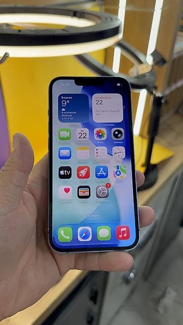 iphone 7 plus цена в бишкеке: IPhone 13, Б/у, 128 ГБ, 92 % — 10