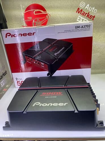 купить автомобильный усилитель: Оригинал Усилитель Пионер. Надежное японское качество!Созданный — 6