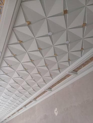ткань сетка: Объёмные потолочные панели с геометрическим 3D‑рисунком - Материал — 1