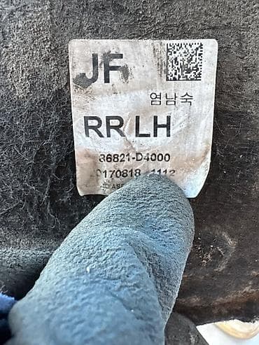 down pipe: Подкрылок Задний левый Kia, 2018 г., Б/у, Оригинал — 3