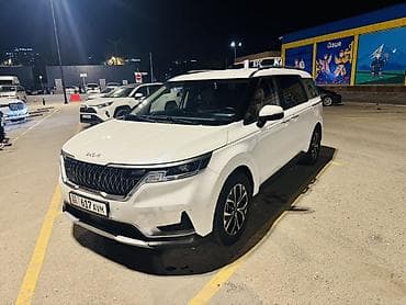 карс кж авто: Kia Carnival: 2022 г., 2.2 л, Дизель, Минивэн — 2