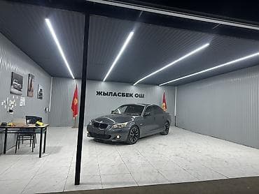 BMW: BMW 5 series: 2008 г., 3 л, Автомат, Бензин, Седан — 5