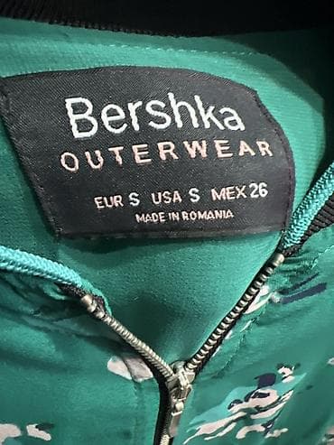 одежди: Бомбер, Осень-весна, С принтом, S — 2