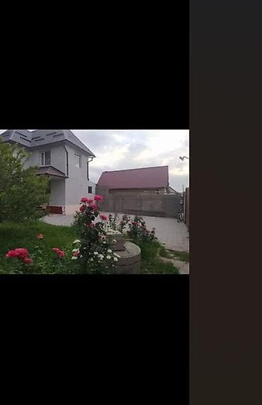 seven development: 🏠 4-комнатный двухэтажный жилой дом 🟩 ж/м Арча-Бешик 🟨 Кирпичный дом 🟧 — 1