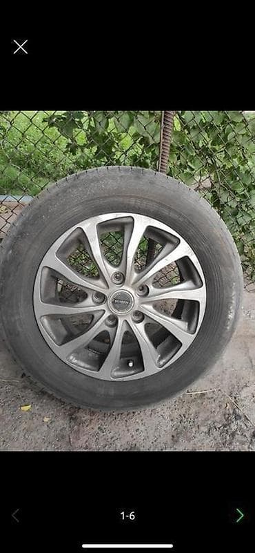 Степке балон дискасы мн сатылат абалы жакшы йоко хама