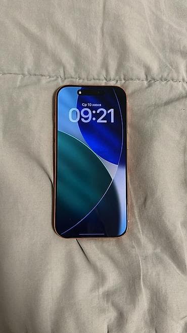 rx 480: IPhone 17 Pro, Б/у, 256 ГБ, Оранжевый, 95 % — 4