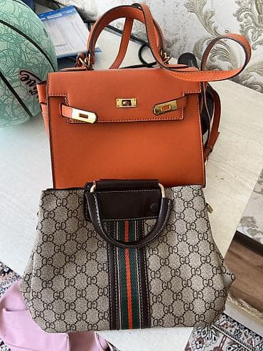 Коричневая 450, оранжевая 350
