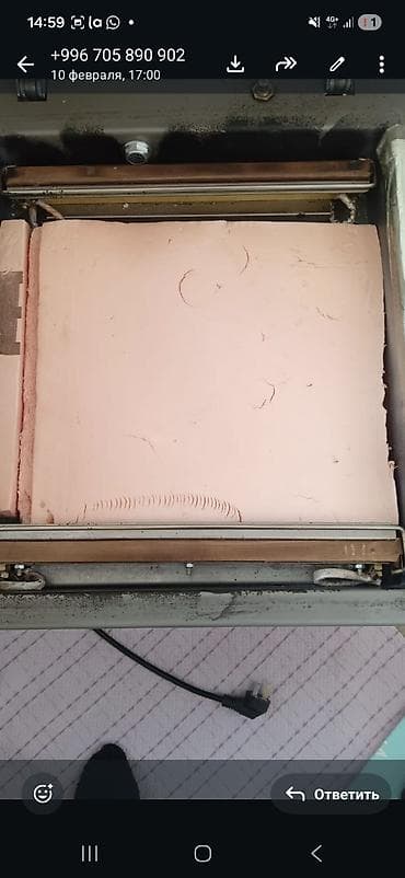 пакет для вакууматора: Промышленный вакуумный упаковщик б/у 6 штук - Камерная конструкция с — 4