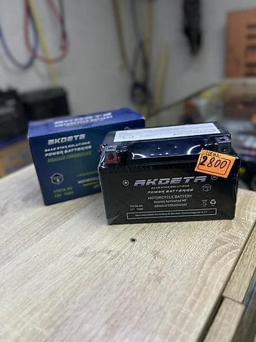 Мотоциклетный аккумулятор AKDeta YTX7A-BS (Sealed Activated MF) -