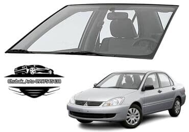 работа на дому в бишкеке набор текста: Стекло Лобовое Mitsubishi, Новый, Аналог — 1