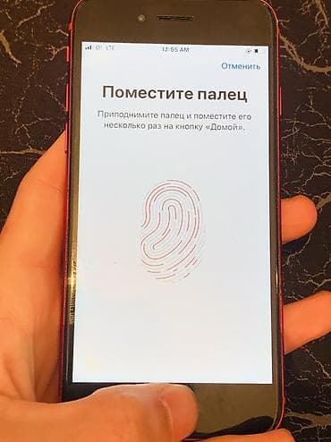 вйфон 8: IPhone 8, Б/у, 64 ГБ, Красный, Чехол, 100 % — 6