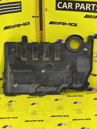 коленвал мазда: ДЕКОРАТИВНАЯ КРЫШКА ДВИГАТЕЛЯ MAZDA ATENZA ПРИВОЗНЫЕ ЗАПЧАСТИ С — 2