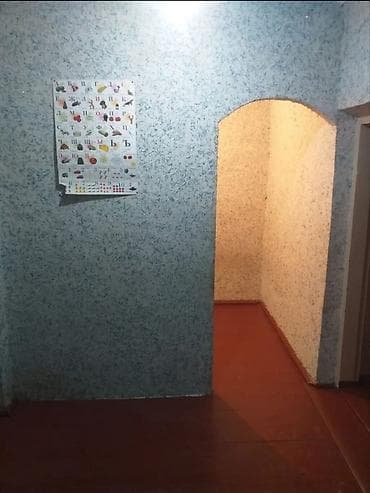 срочное: Продаётся полдома р-н СМУориентир стадион Курманбек,газ, душ — 5