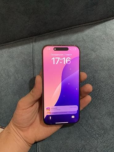 pro: IPhone 15 Pro Max, цвет Natural Titanium (светло‑бежевый/натуральный) — 5