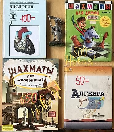 редкость: Редкие коллекционные Поняшки из MyLittlePony ( 2013год) Готовьте на — 6