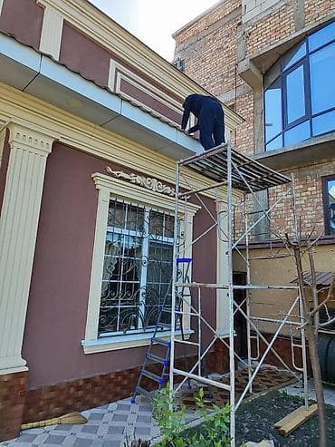 Каңылтыр иштери: Өнөр-жай альпинизми, Бийиктиктеги тазалоо иштери, Имараттардын фасад иштери 3-5 жылдык тажрыйба — 6