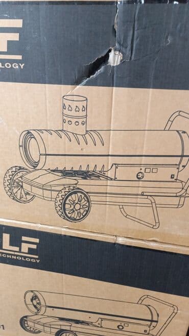 зима: Тепловая пушка Дизельная, более 2000 Вт — 3