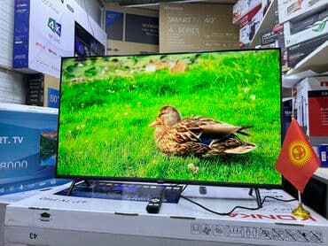 ясинь: Телевизор Ясин 43G11 Андроид гарантия 3 года, доставка установка — 7