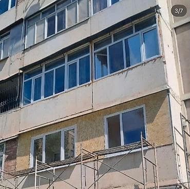 утиплител: Доп. Услуги Альпиниста Опыт: Больше 6 лет опыта Вид работ: Высотный — 9