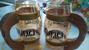 пищевые емкости: Пивные кружки — 2