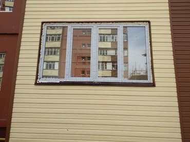 Пластиковые окна Пластиковые окна Пластиковые окна пластиковые окна at lalafo.kg Пластиковые окна Пластиковые окна Пластиковые окна пластиковые окна