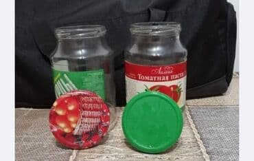 Банки, Б/у, Самовывоз