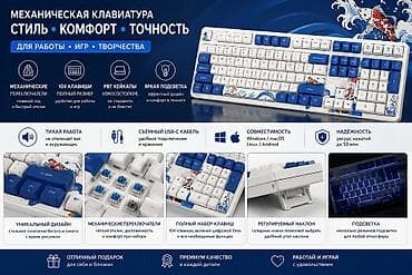 samsung fold: Приветствую! Делаю продающий и стильный дизайн карточек товаров — 5