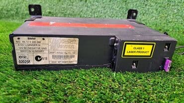 e39: CD-чейнджер для BMW E39 E53 694——6990 Состояние отличное В отличном — 5