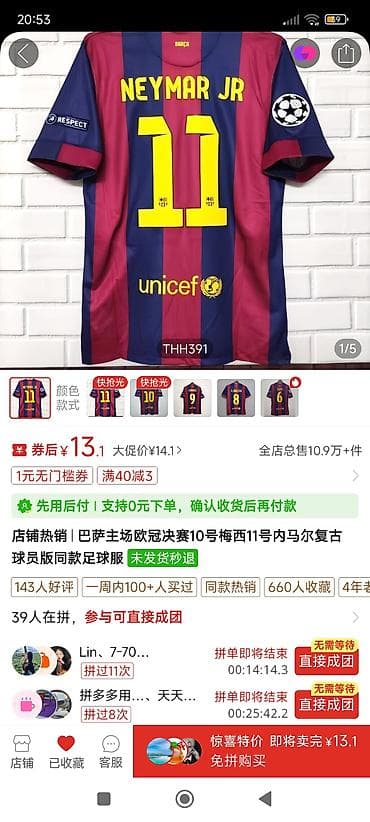 Футболки: Мужская футболка, XL, Nike, Новый, цвет - Синий, Самовывоз — 1