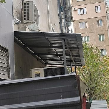 односкатный: Навес, Односкатный, Металл, Профнастил — 2