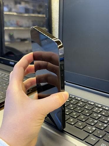 mortal kombat x: IPhone 14 Pro Max, Б/у, 256 ГБ, Черный, Зарядное устройство, Защитное стекло, Чехол, В рассрочку, 94 % — 2