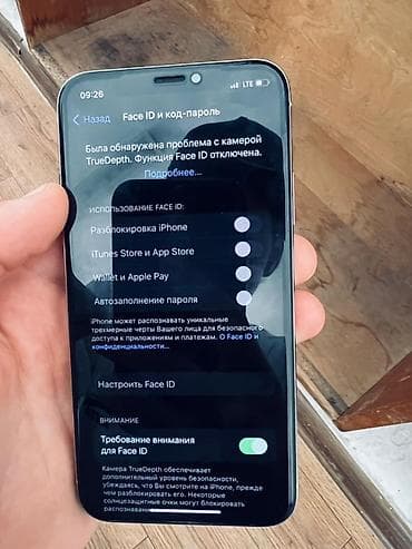 iphone 8plus 256: IPhone X, 256 ГБ, Серебристый — 9