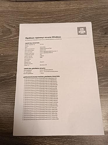 скупка бу принтеров: Canon lbp 6000 А4 лазерный в отличном состоянии с новым заправленным — 2