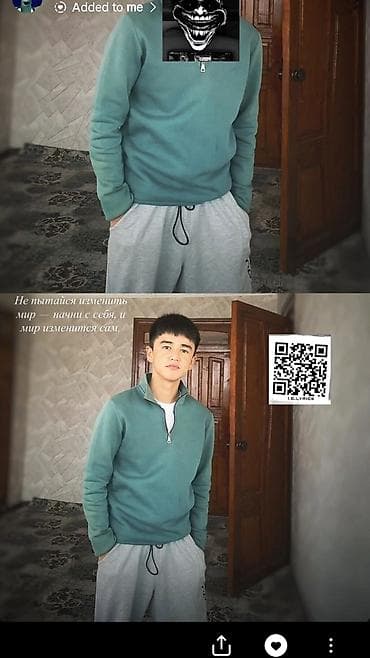 одежда для футбола: Мужская кофта с короткой молнией (half-zip) - Фасон: свитшот/джемпер — 1