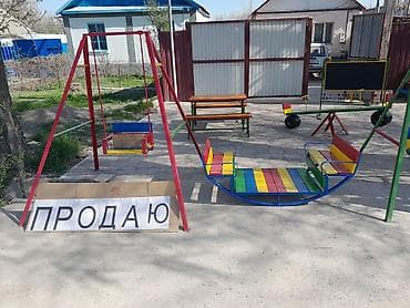 Оюн комплекстери: Детский турник качеля балансир домик беседка качалка — 10