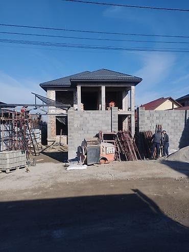 Офисы, Квартиры, Дома Больше 6 лет опыта