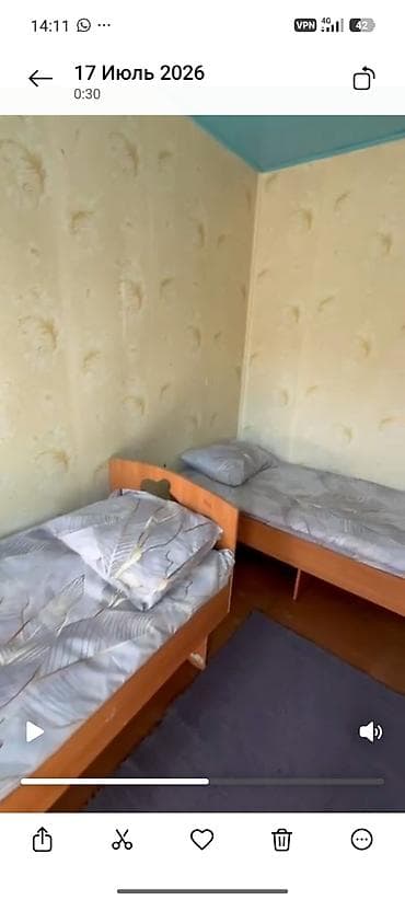 Комната с несколькими односпальными спальными местами. - 4 — 2