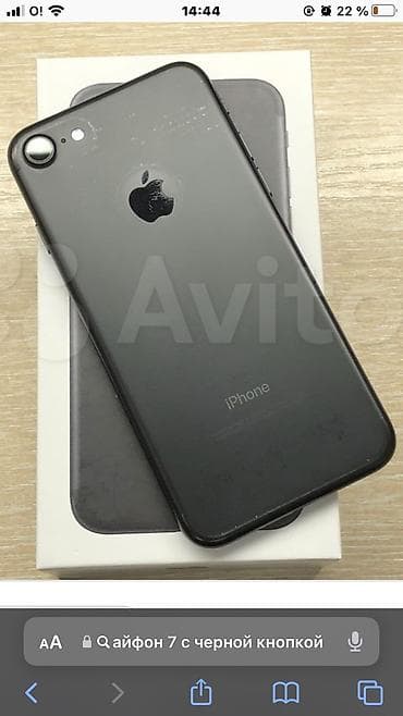 чехлы айфон 7: IPhone 7, Б/у, 128 ГБ, Черный, Чехол, 97 % — 2