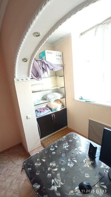 пишпек дома: 2 комнаты, 53 м², 105 серия, 5 этаж — 10