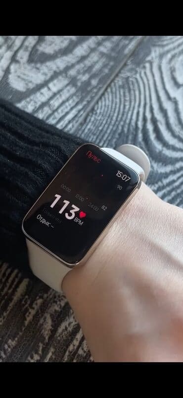whoop браслет бишкек: Часы xiaomi smart band 7 pro. пользовался 2 недели. продаю т.к — 3