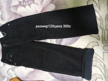 обувь из кореи: Джинсы и брюки, цвет - Черный — 3