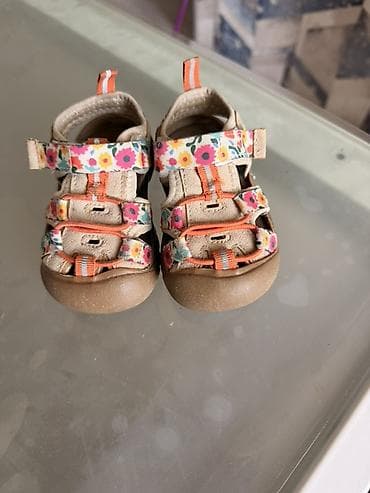 Жаңы төрөлгөн ымыркайлар үчүн товарлар: Сүт сордургуч — 3